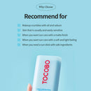 TOCOBO - Cotton Soft Sun Stick SPF50
